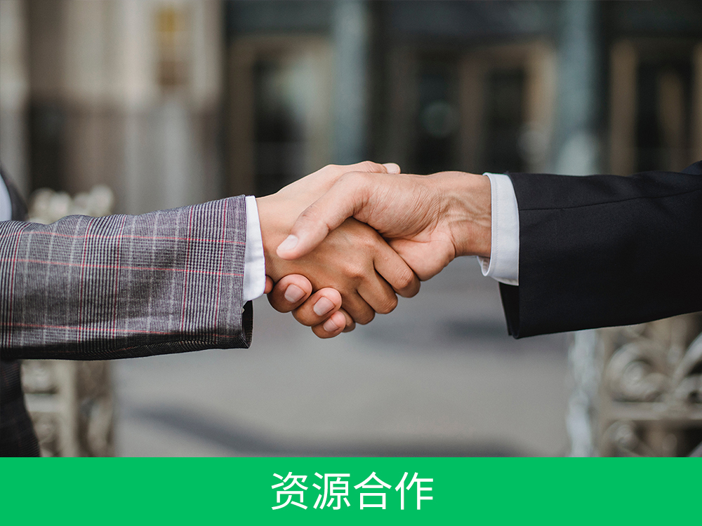 微信图片_20230204151646.jpg