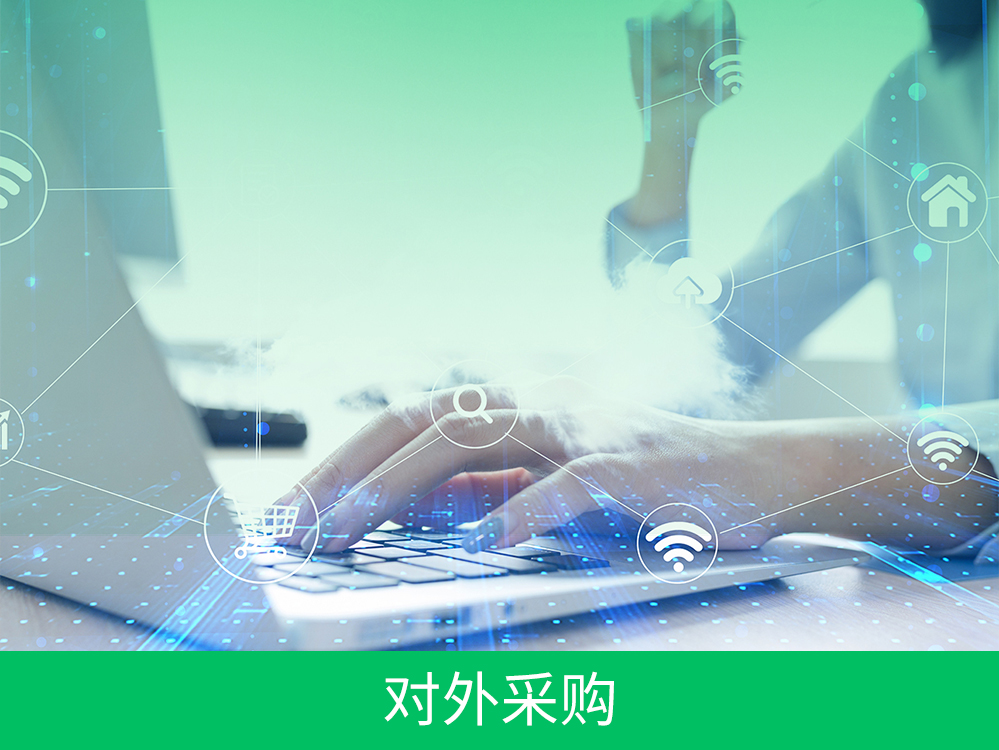 微信图片_20230204151653.jpg