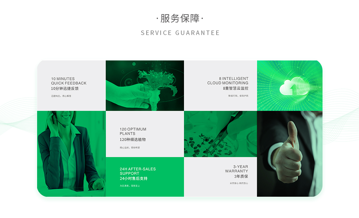 微信图片_20230204145259.jpg