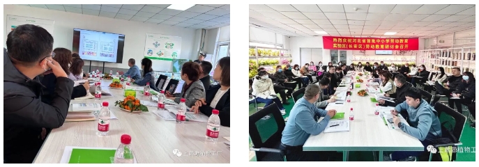微信图片_20230323142054.png