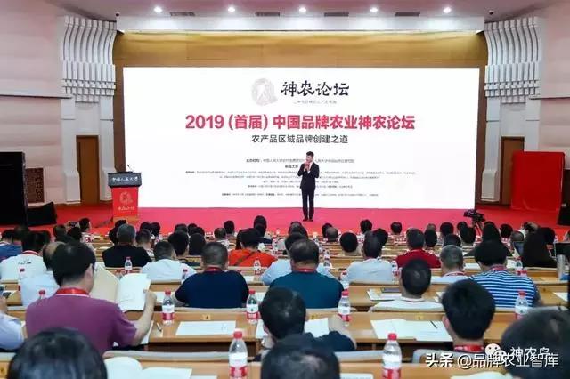 什么是功能农业？中国科技大学尹雪斌博士讲了这几点