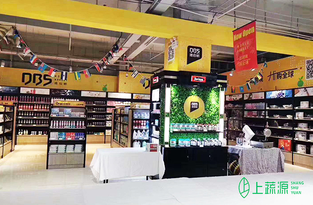 “上蔬源”入驻德佰斯 带动城市体验式商业变革升级