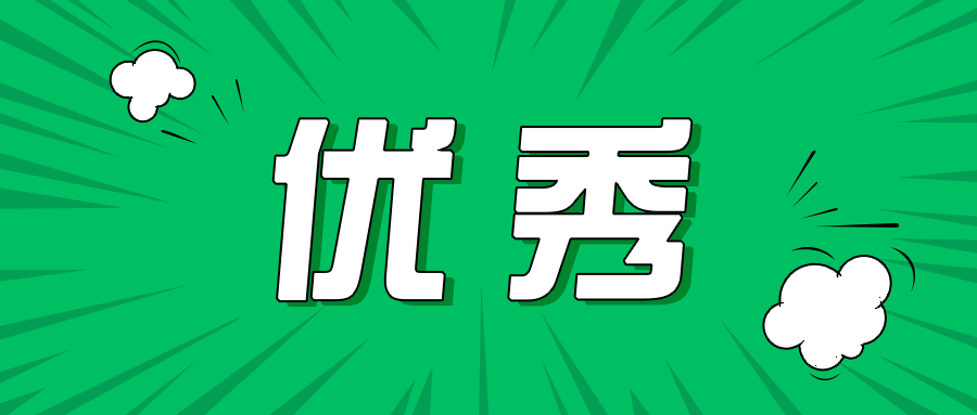 「上蔬源」又双叒叕上河北省科学技术协会官网专栏！这次是为啥？