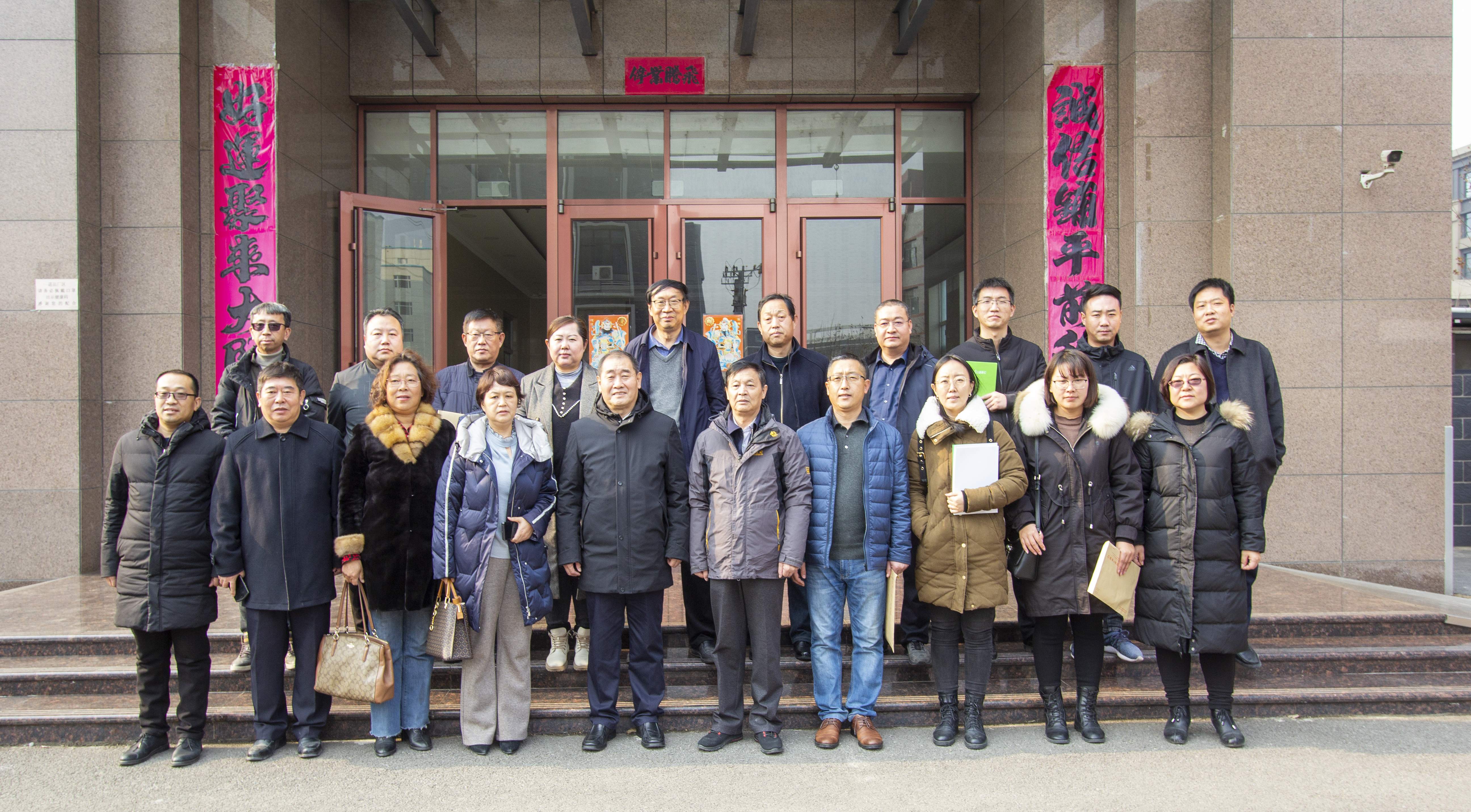 总结过去，展望未来！2021年度河北省农业产业协会会长联席会议在【上蔬源】顺利召开