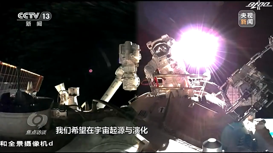 这一次，中国航天员可能要在太空种上几茬水稻！