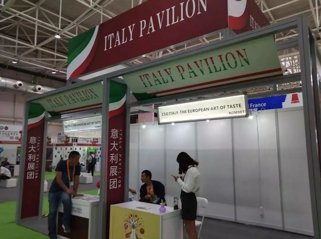 意大利展商