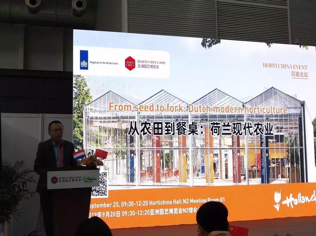 现场图