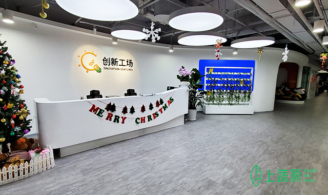 上蔬源开启北京市场，进驻创新工场、中关村创客小镇、用友科技