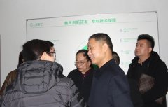 上蔬源：政府、旅游、慈善多位行业领导莅临上蔬源参观考察